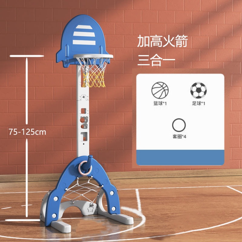 Rack de baloncesto elevable interior, red de baloncesto 2 en 1 para niños, juguetes para niños, niños, niños