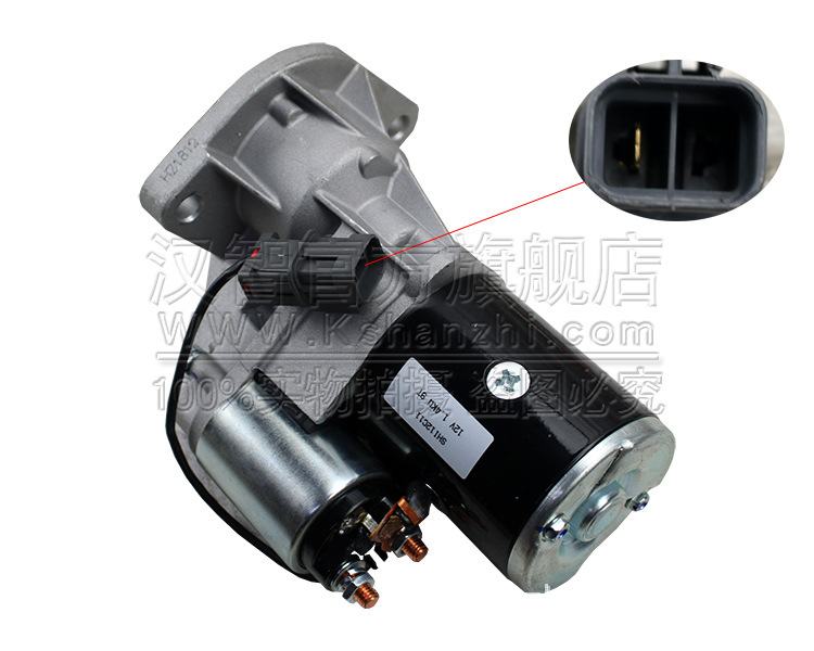 Motor de arranque de carretilla elevadora TB42 / TB45 accesorios de carretilla elevadora 23300-52H00 arranque de 8 dientes 12V