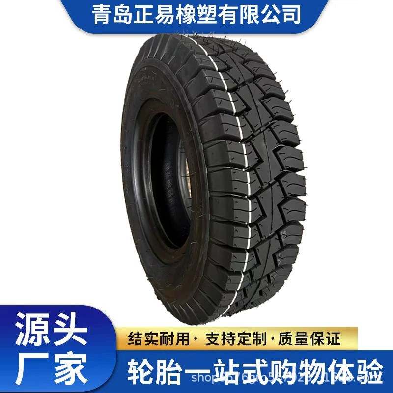 4.00-8 (208 pattern)