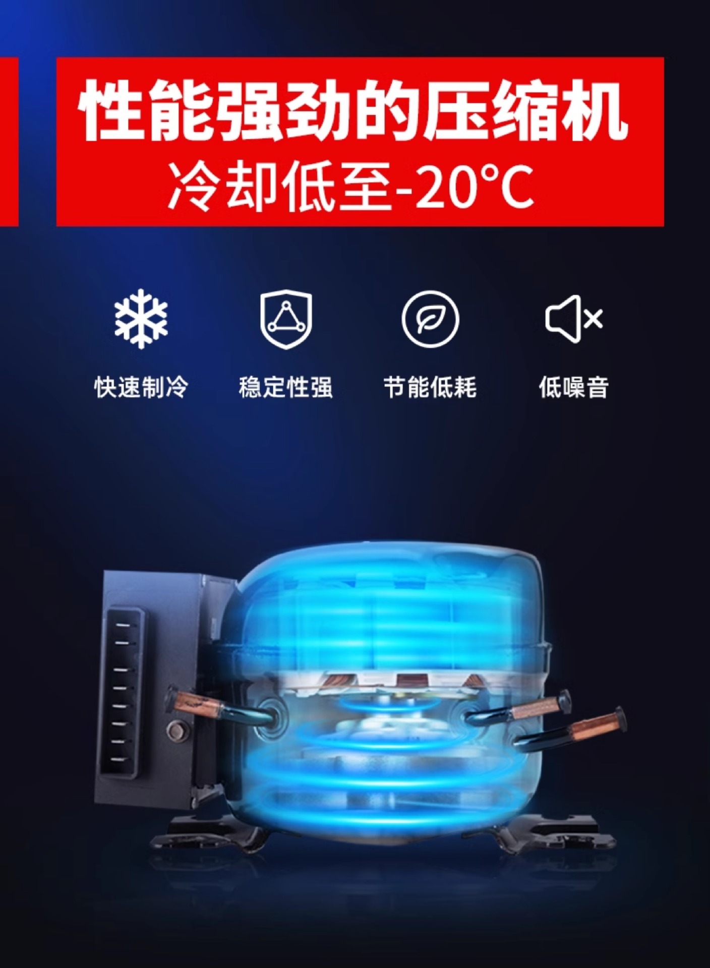 Car Refrigerator 12V24V Universal Car and Home Dual-Purpose Refrigeration and Refrigeration Car Large Truck Special Refrigerator Wholesale
