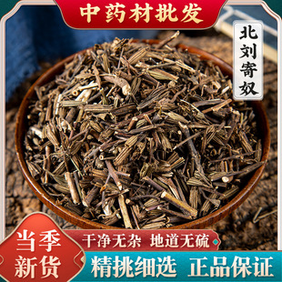 ��ș�����l���� ������ū�τ���ū���ū��в� Դ�^�S������r��