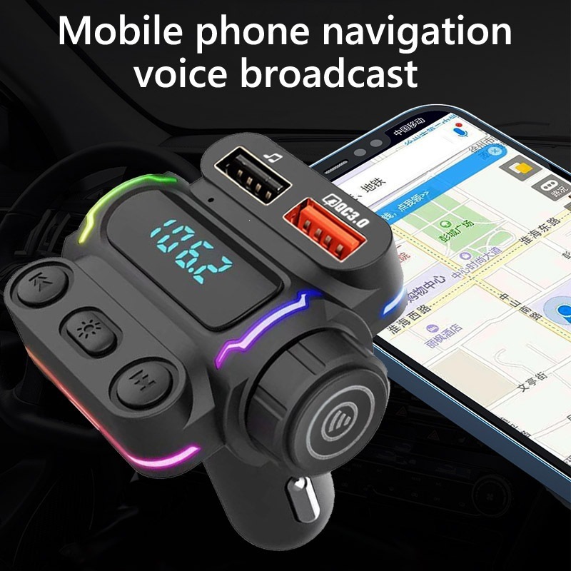 P7 Car MP3 Player Bluetooth Hands-Free Calling USB Flash Drive Type Cigarette Lighter Car FM Transmitter