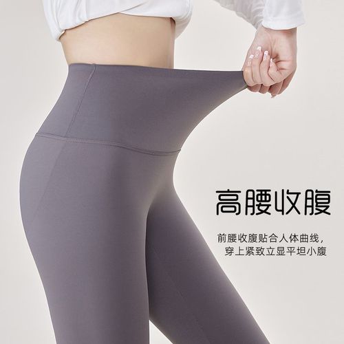 Nine-point shark pants worn outside, high-waisted tummy control butt-lifting airplane Barbie pants, summer anti-breech yoga cycling base layer.