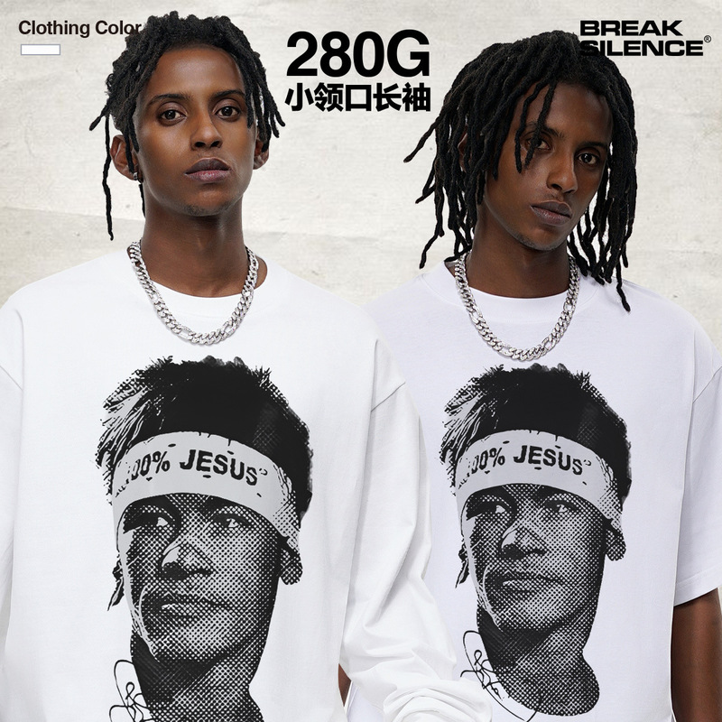 Neymar American Football Printed Heavy-duty Short-sleeved T-shirt Men's Cross-border Retro Washed Old Small Collar