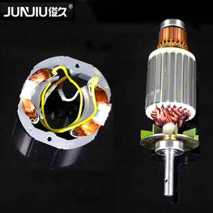168 broadsword cloth breaking machine full set of accessories handle group stator rotor bottom knife power cord counter carbon brush