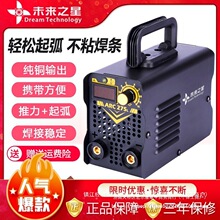����늺��CС��220v�������ȫ�Ԅ�����ȫ�~�����p늉���׃ֱ��