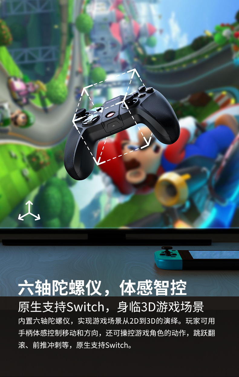 G4Pro (6).jpg