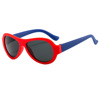 Children's trend retro sunglasses, sun protection cream for boys, new collection, UF-protection