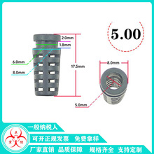 �׏�5.0MM�Դ�Wβ����SR�o�����n����늾����۱��o�Ӿ���β��