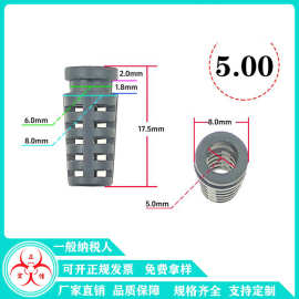 孔径5.0MM电源网尾线扣SR护线线档线充电线防折保护接线卡尾套