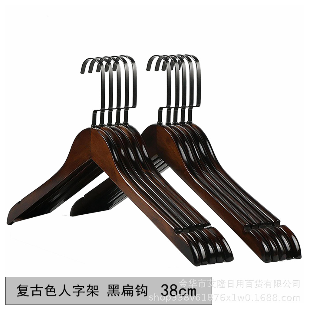 Percha de madera maciza percha de madera percha de ropa antideslizante sin huellas de almacenamiento de ropa de soporte de armario de dormitorio percha de secado gruesa