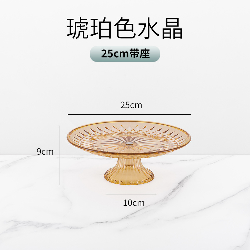 Acrílico plato de fruta plástico KTV bar Sala estar comercial transparente caramelo del hogar creativo alta pierna especial frutero