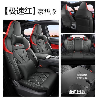 202223 24 25 26 Models of Modelə uyğun (Original) oturacaq örtükləri - deluxe-edition-speed-red-cs55plus-special-car-seat-cover