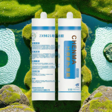 ������ZX9821�����z���ճ���z��ݹ̶��z܇���ܷ��z�^���z�͸ߜ�