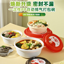 һ���������p���w��������ˮ�����׾������C��©�A��ɝ���x