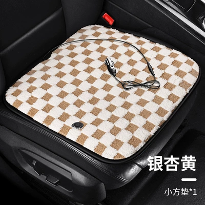 Cross-Border Manufacturer Dropshipping, Multi-function pad - plaid-square-mat-graphene-ginkgo-yellow