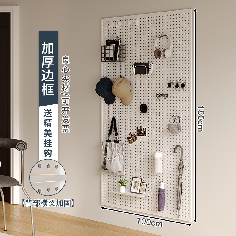 Sala de estar agujero tablero de agujero estante de almacenamiento tablero de pared entero marco de almacenamiento tablero colgante puerta de entrada tablero de pared decoración tablero perforado de metal