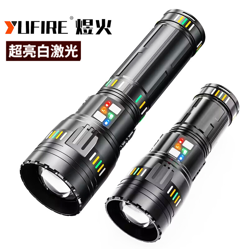 跨境抖音强光手电筒充电变焦白激光手电多功能户外手电筒手机充电