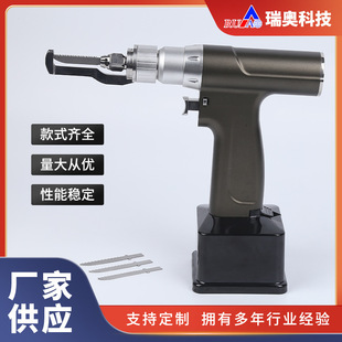 �t����е���o�ֿ�E������䏣�B����������g�����t��������t����