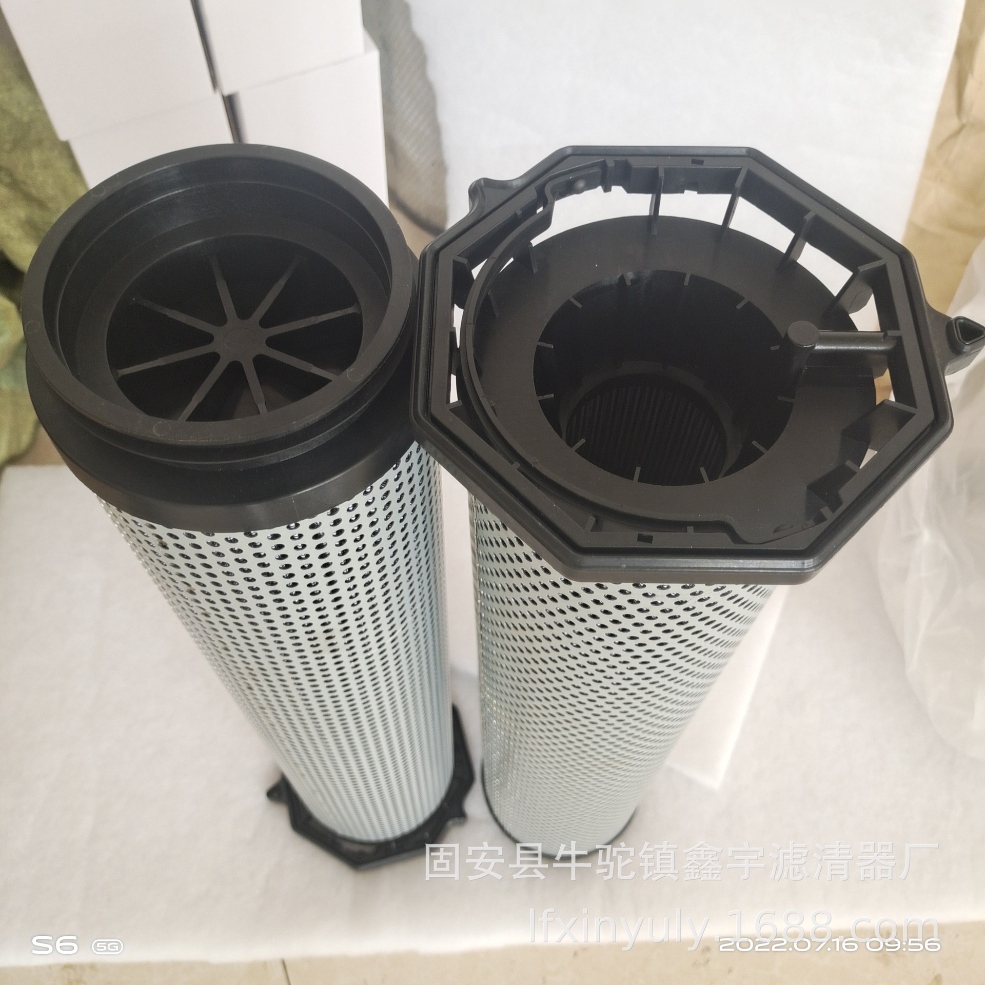 新款挖机回油过滤器滤芯 XNL-800*10 860172388