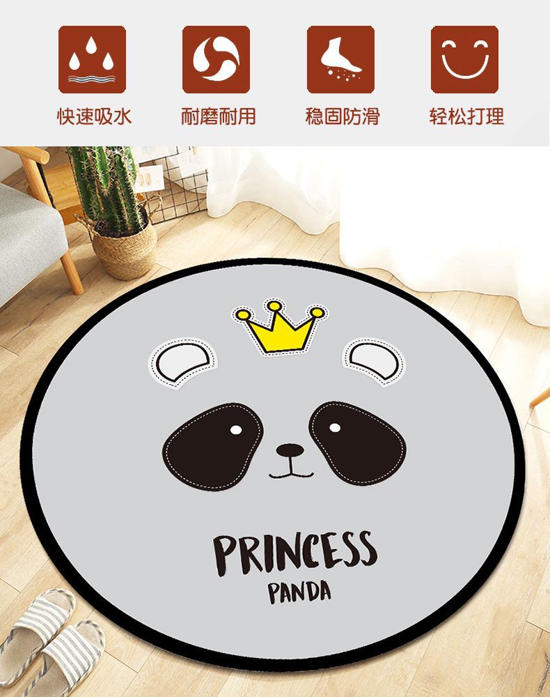 O1CN012If2Uq1Gt1dYPYmDL_!!2210