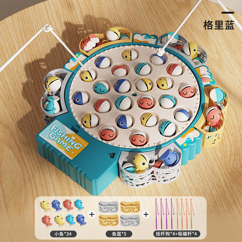 전기 낚시 중형 파랑 [24 더블 물고기 4 극]