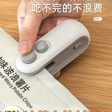 �ձ��M�ڳ�늷�ڙCС���։�ʽ���÷���������y��ʳ���ϴ�����