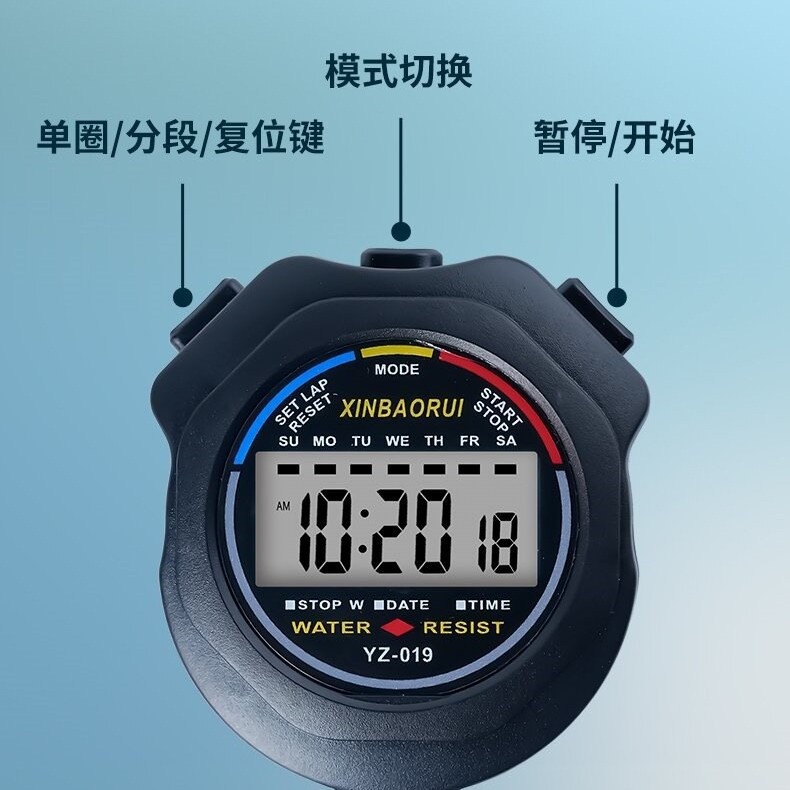 Stopwatch timer, dual-lane stopwatch, referee sports and fitness equipment, electronic watch, electronic stop watch timer for competitions