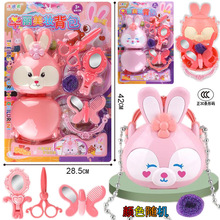 ��ͯ���Y��С�YƷ�׃��@ȫ�����շ�������Ӗ�C�����������Y��YƷ