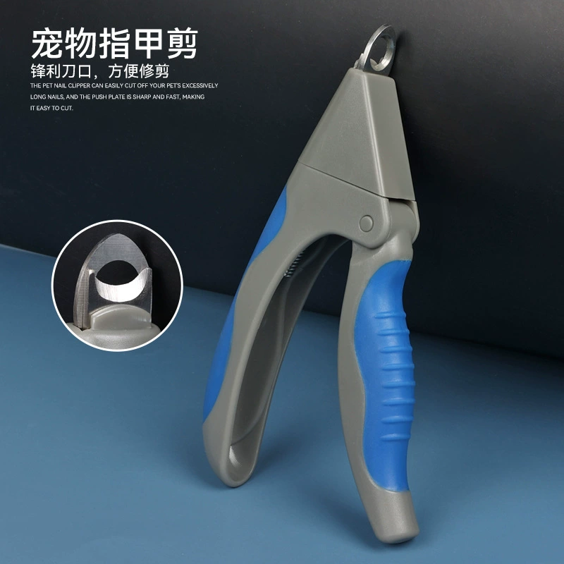 Трансграничные кусачки для ногтей для домашних животных кусачки для ногтей для кошек кусачки для ногтей Красота кусачки для ногтей товары для домашних животных оптом
