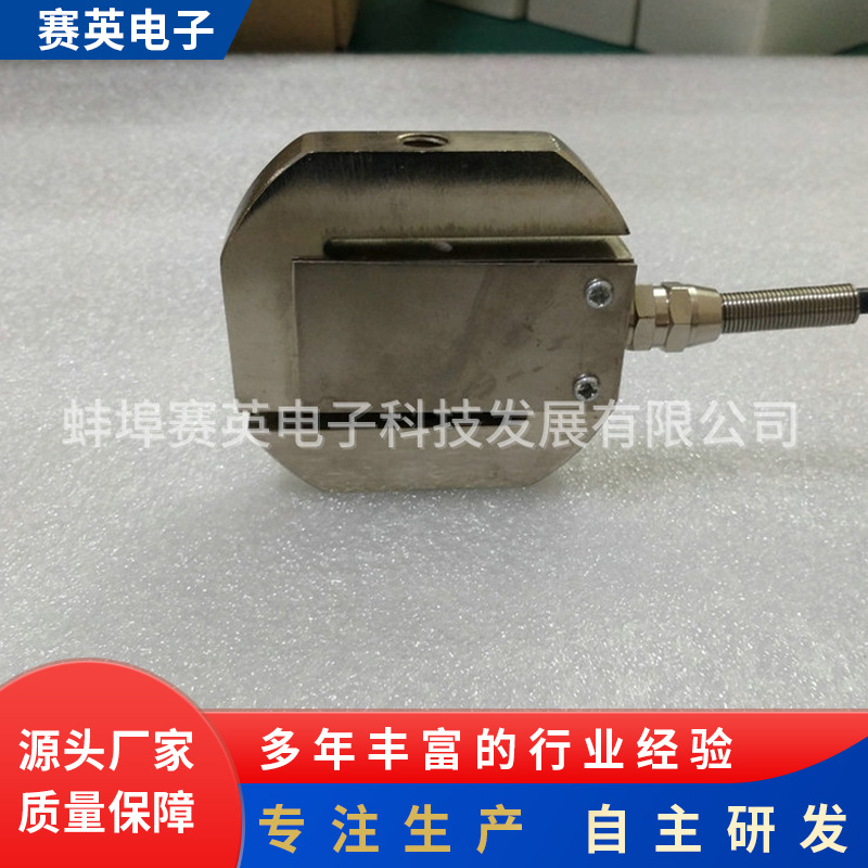 ����Ԫ����������S�ͳ���ѹ����������ʽ�����������������豸