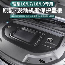 ����L6L7L8L9�l�әC�Cœ�w��ǰ�Cœ���汣�o�w�����^�������b���