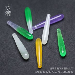 7&times;35mm��Ȼ��ɽ�����_�m�Sɫ����ˮ�ε��� DIY���L���h���u���K
