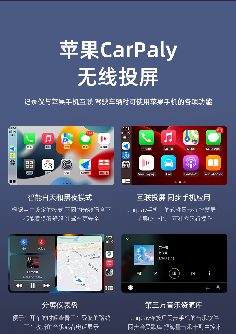 O1CN01FNOmni273QjRUh13A_!!2200