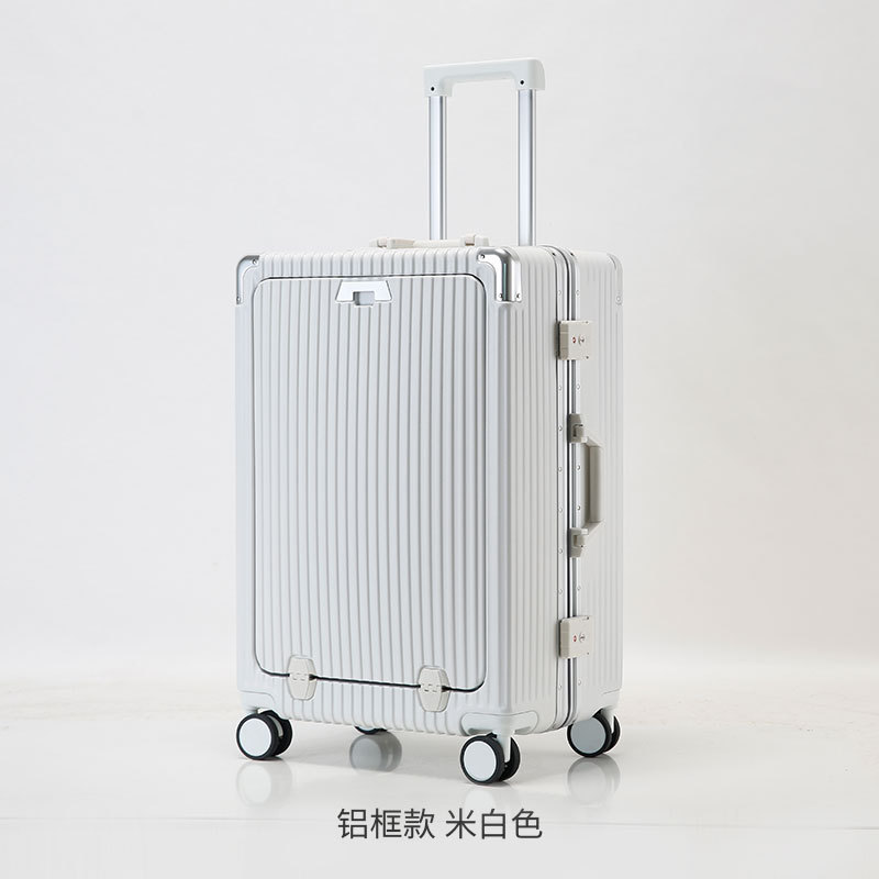 쌀 화이트 [알루미늄 프레임 USB 컵 홀더]