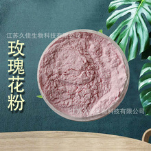 õ���ʳ�øɻ��껨��ԭ��õ�廨��ĭ���ݲ��������ԭ������