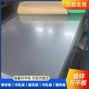 �S�ҬF؛������\�_ƽ�� �ɶ� ���_ƽ�L�ȟo����\���y�ۏ����FƤ