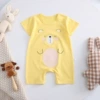 Short -climbing little yellow bear