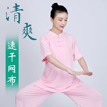 ̫�O���bŮ�¿�ţ�̽z���z̫�Oȭ��������̫�O���ļ����䱡�羳