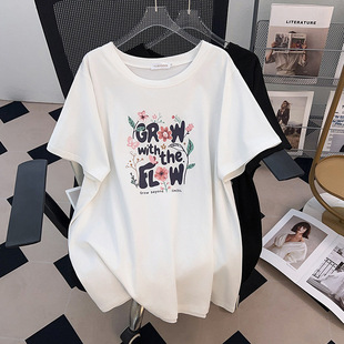 Crewneck new plus fat plus size slim loose long short sleeve T-shirt female 200/300/350kg 601