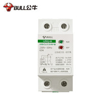 ţ՚_Pԏʽ^ǷoԴ_PLZGQ-63/63A-1PN