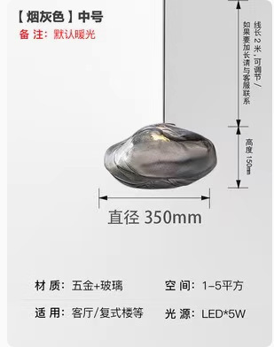 后现代云朵吊灯餐厅酒店复式楼梯灯创意个性吧台装饰云朵玻璃吊灯|undefined