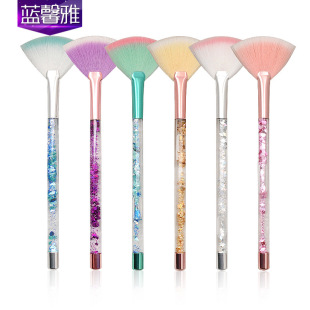 Single Liquid Quicksand Transparent Handle Residual Powder Brush 1 Manicure Fan-Shaped Fiber Hair Highlight Makeup Brush Makeup Color Tool