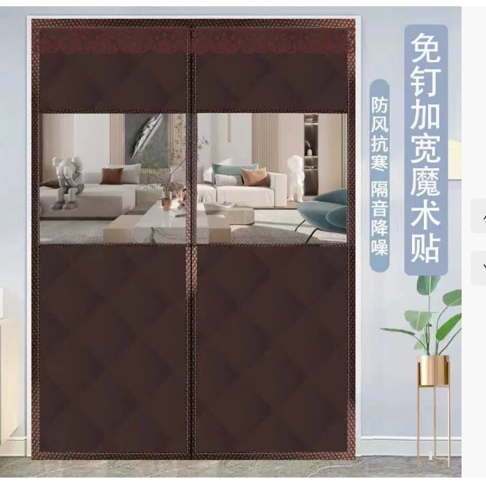 Punch-Free Magnetic Cotton Door Curtain Household Partition Curtain Visible Window Thickened Cold-Proof Wind-Proof Dust-Proof Air-Conditioning Door Curtain Wholesale