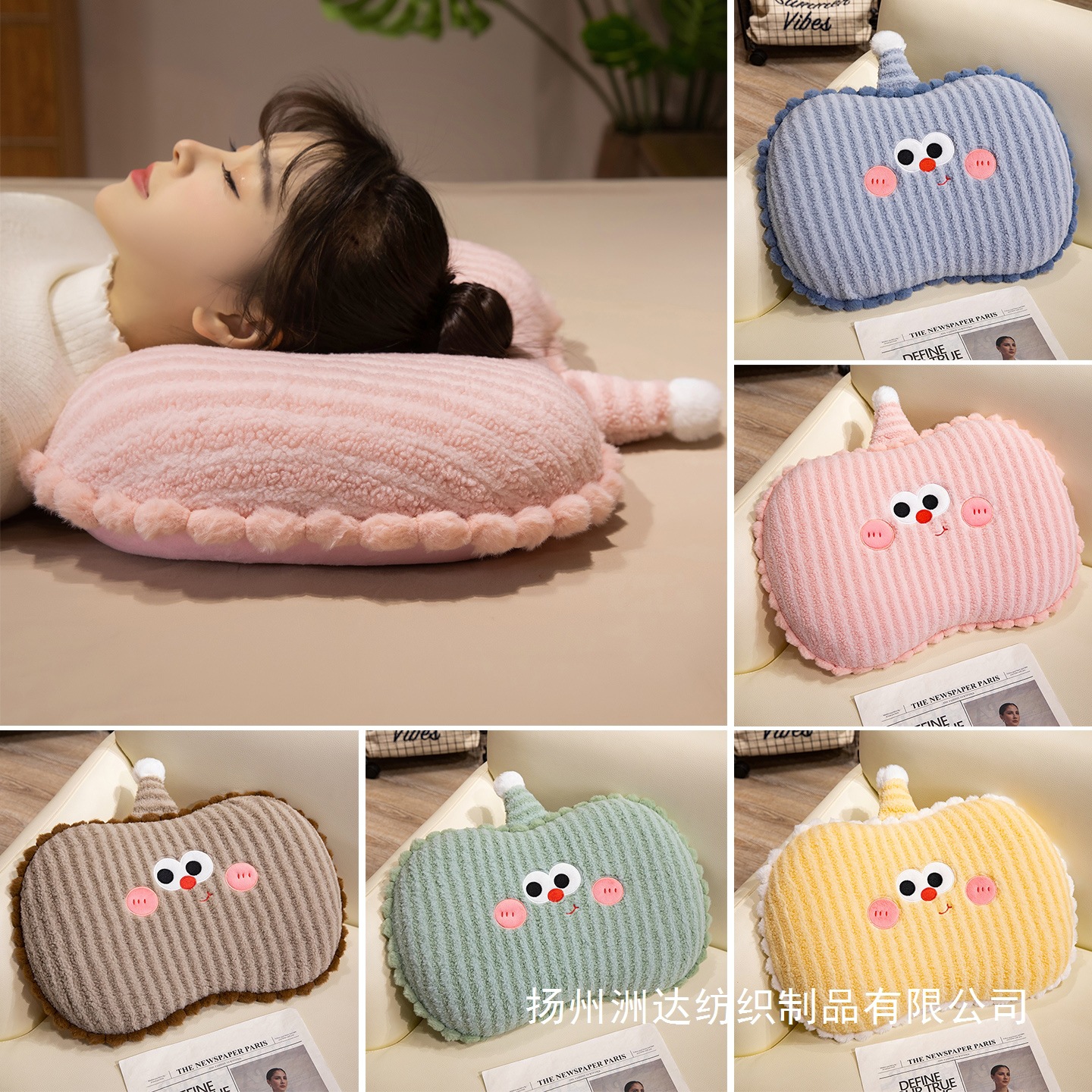 Memoria encantadora almohada de algodón para proteger la columna vertebral cervical para ayudar a dormir rebote lento no colapso estudiantes y adolescentes para dormir en invierno