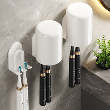 严选牙刷置物架免打孔卫生间壁挂式洗漱牙杯牙缸电动牙刷挂架收纳