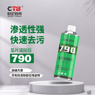 �ذ�790�|Ƭ��ϴ����Ч������ϴ�����۝n�����zճ��ϴ���S��400ml