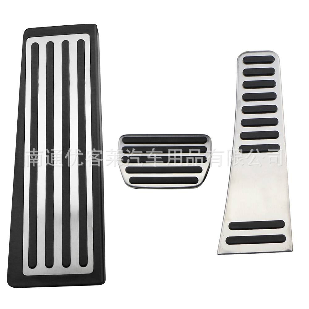 Suitable for Volvo XC60, XC90, S90 stainless steel throttle brake rest non-slip pedals