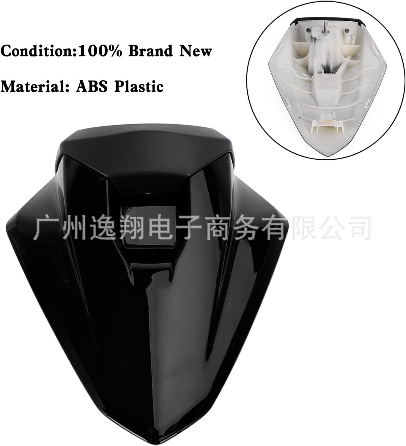 For Honda CBR1000RR-R SP 20-21-22-23 years later hump rear tail cover rear seat cover