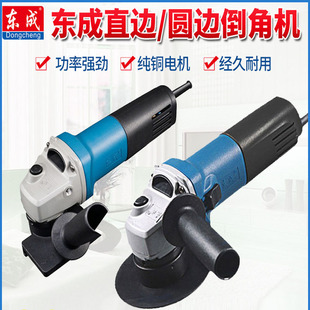 �|�ɵ��ǙCFF-3/02-3������߅�Cֱ�����ᵹ߅���C�๦��C�ǵ���ĥ
